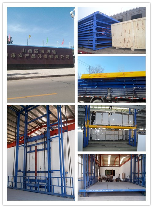 銷售到山西農(nóng)產(chǎn)品公司的液壓升降貨梯 銷售到山西農(nóng)產(chǎn)品公司的液壓升降貨梯