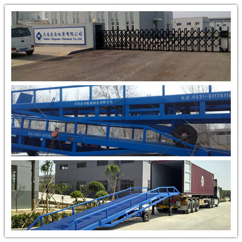 銷售到大連星原化學(xué)有限公司的移動(dòng)式登車橋 銷售到大連星原化學(xué)有限公司的移動(dòng)式登車橋