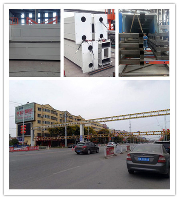 濟(jì)南金創(chuàng)生產(chǎn)的智能升降限高架在河南安裝完成 濟(jì)南金創(chuàng)生產(chǎn)的智能升降限高架在河南安裝完成