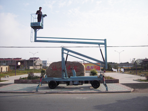 曲臂式液壓升降機(jī) 曲臂式液壓升降機(jī)