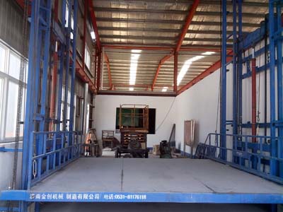 液壓升降貨梯-導(dǎo)軌鏈條式 液壓升降貨梯-導(dǎo)軌鏈條式