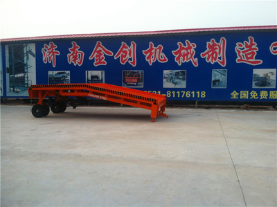 折疊移動(dòng)式登車橋 折疊移動(dòng)式登車橋