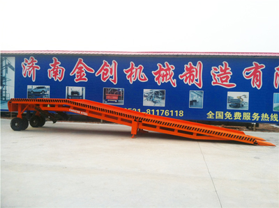 折疊移動(dòng)式登車橋 折疊移動(dòng)式登車橋