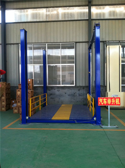 液壓升降平臺-汽車舉升機 液壓升降平臺-汽車舉升機