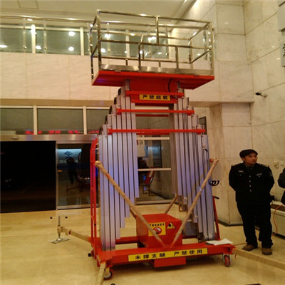 液壓升降機-鋁合金式 液壓升降機-鋁合金式