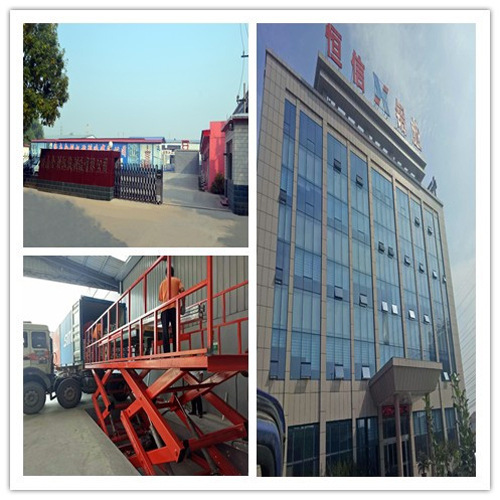 銷售到恒信鋁業(yè)雙體剪叉式液壓升降機(jī) 銷售到恒信鋁業(yè)雙體剪叉式液壓升降機(jī)