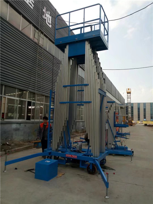 液壓升降平臺 液壓升降平臺