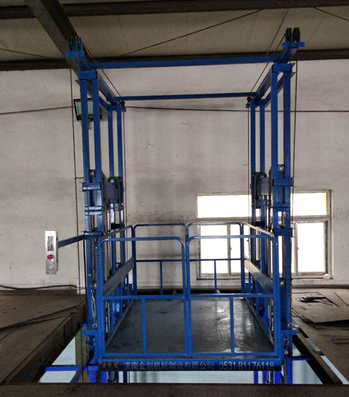 導(dǎo)軌式液壓升降貨梯 導(dǎo)軌式液壓升降貨梯