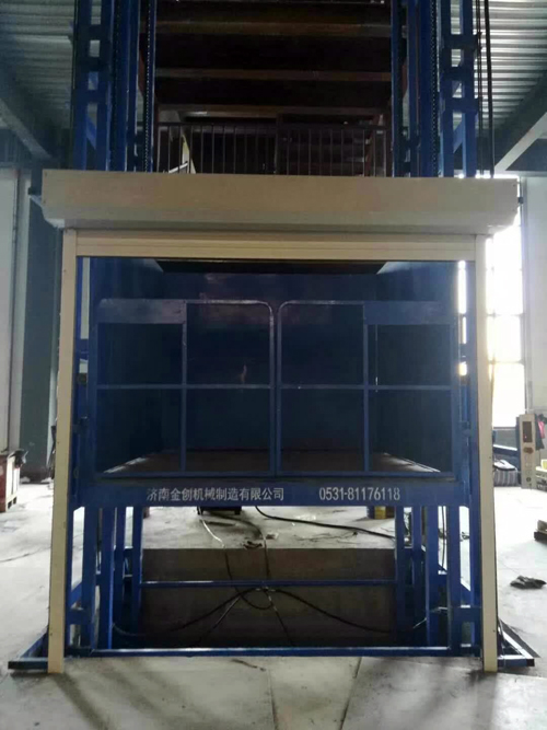 鏈條式液壓升降貨梯 鏈條式液壓升降貨梯