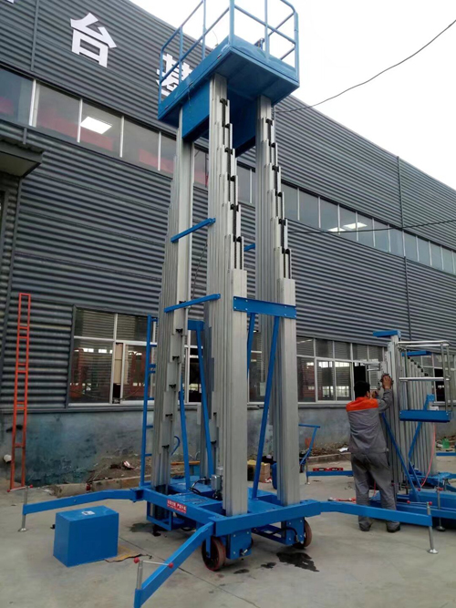 液壓升降機(jī) 液壓升降機(jī)