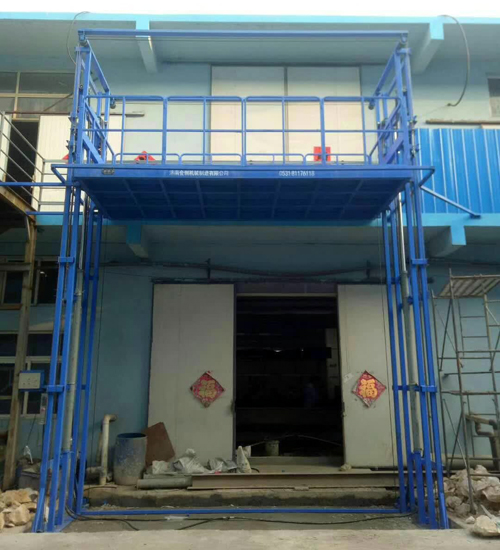 液壓升降貨梯 液壓升降貨梯