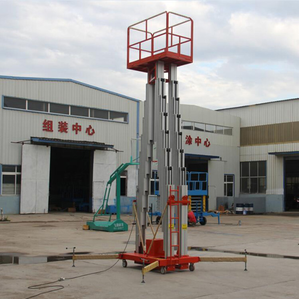 鋁合金式液壓升降機(jī) 鋁合金式液壓升降機(jī)