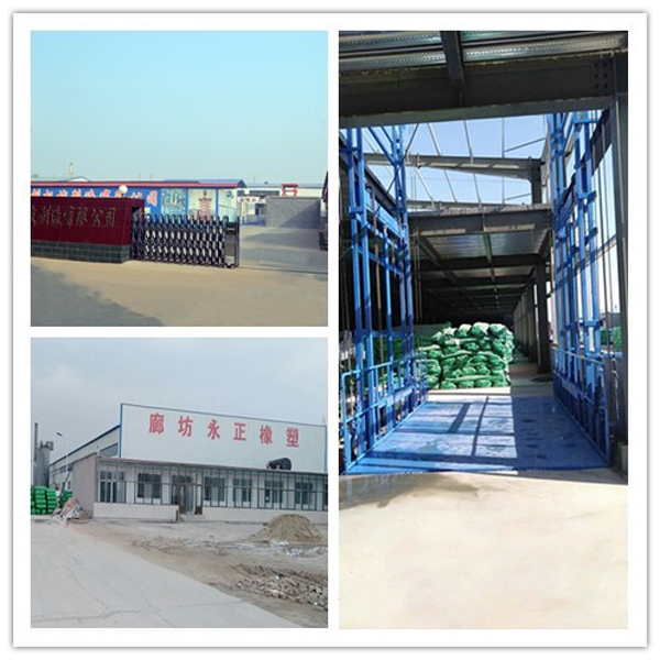 液壓升降機 液壓升降機