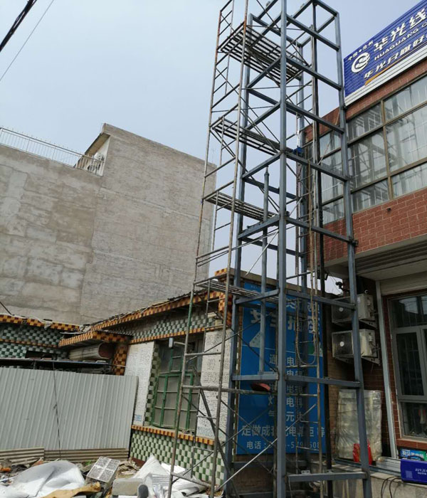 無(wú)障礙液壓升降機(jī) 無(wú)障礙液壓升降機(jī)