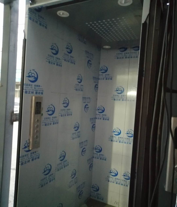 液壓升降機(jī) 液壓升降機(jī)