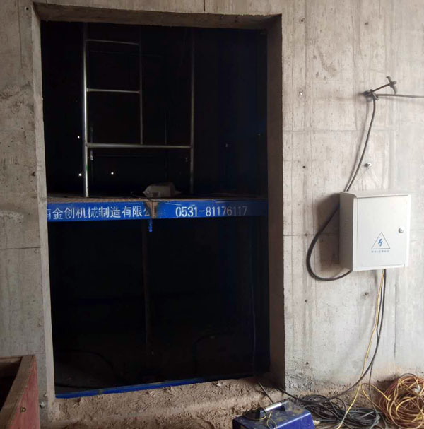 導(dǎo)軌式液壓升降平臺 導(dǎo)軌式液壓升降平臺